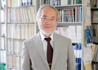 The Nobel Prize in Physiology or Medicine 2016 Yoshinori Ohsumi